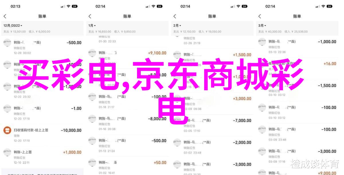 爱是算法吗我和我的聪明机械朋友之间的情感纽带