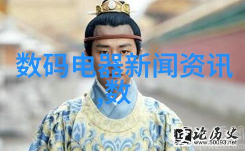 智能装备与系统专业大学生他们将如何驾驭未来世界的科技潮流