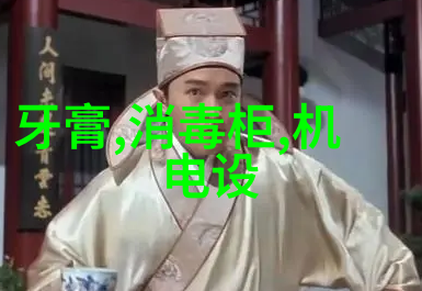 蹲便器的魅力与挑战