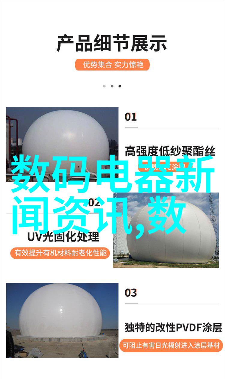 哥布林洞窟NASA双男主哥布林洞窟中的NASA宇航员双雄