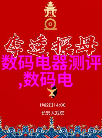 确保体验最佳官方应用市场下载最新版本的重要性