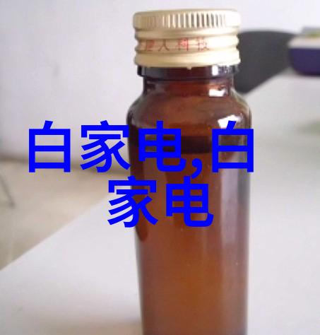 电视的双面触摸式界面与传统观看体验的融合