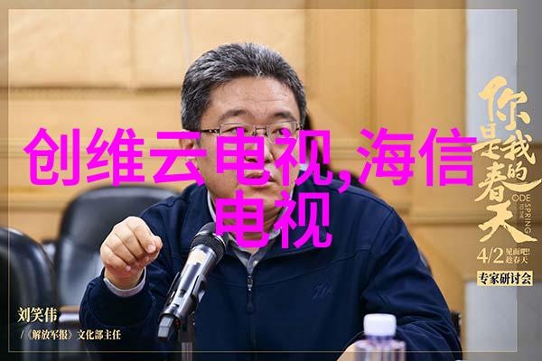 电力市场监管办法正式印发 在能源转型与能源需求间把握平衡