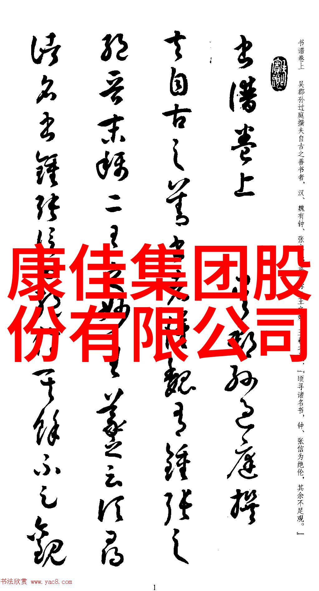 房子自己装修步骤和流程我是怎么一步步把自己的房子装修成了梦家