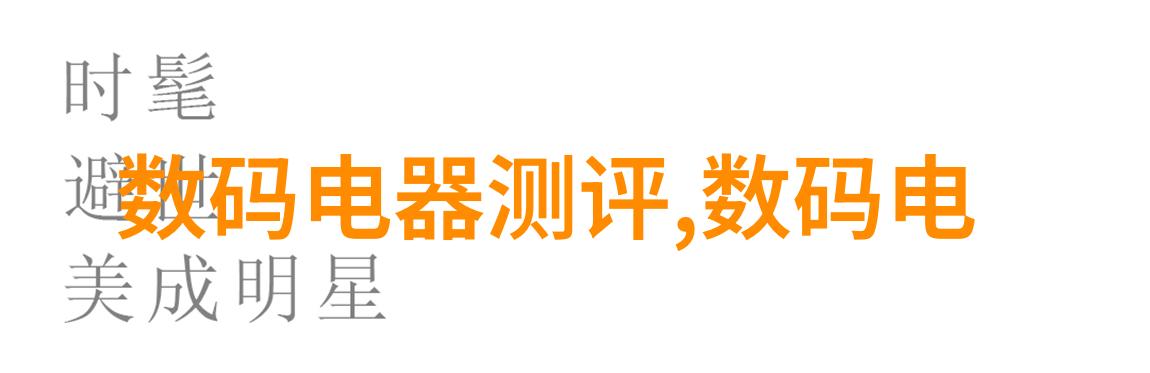 心情郁闷来点糖日摄入糖超15克有抑郁风险