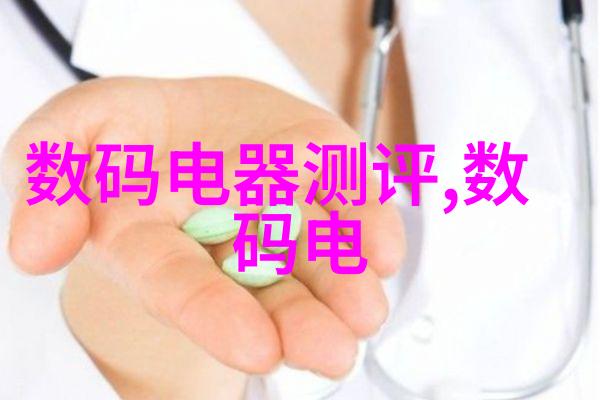 兴趣测评系统全面分析个性化兴趣偏好