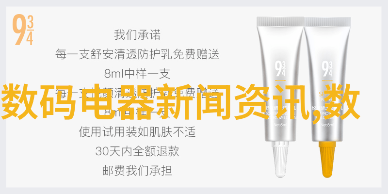 在新镜缘摄影网上探寻那些捕捉瞬间美的镜头背后是谁的心血和故事