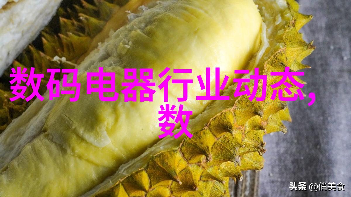 烹饪梦想小厨房抽象装修艺术