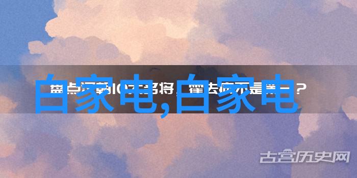 9612黄桃网站进入IOS亲测体验我是如何在手机上逛到心仪的黄桃的