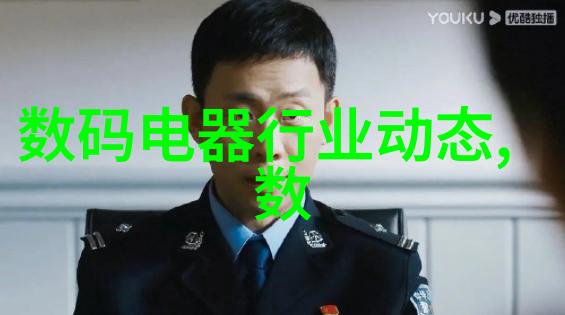 数码摄影技巧如何捕捉动人的人物肖像