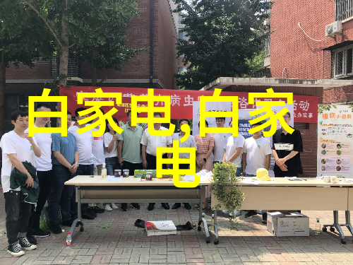 装修材料大全及图片家居装饰大师的宝库