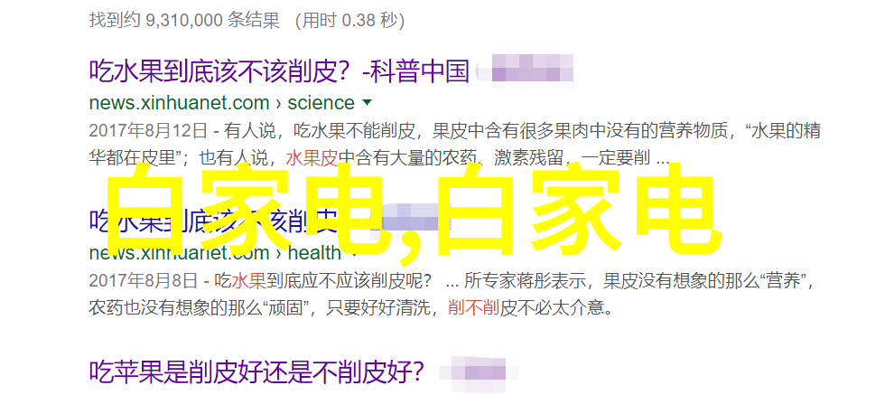 把腰抬过来一点不然我怎么发动腰酸了我是怎么在会议室里硬撑过的