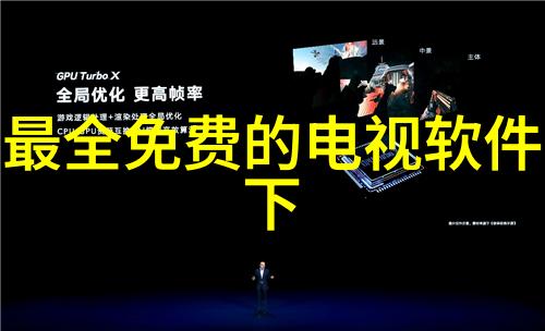 工厂办公室简单装修-生产效率与舒适体验工厂办公室的简约升级