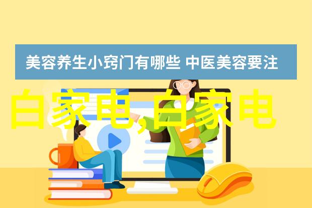 大数据与人工智能在提高化工生产效率和增加盈利能力方面扮演了什么角色