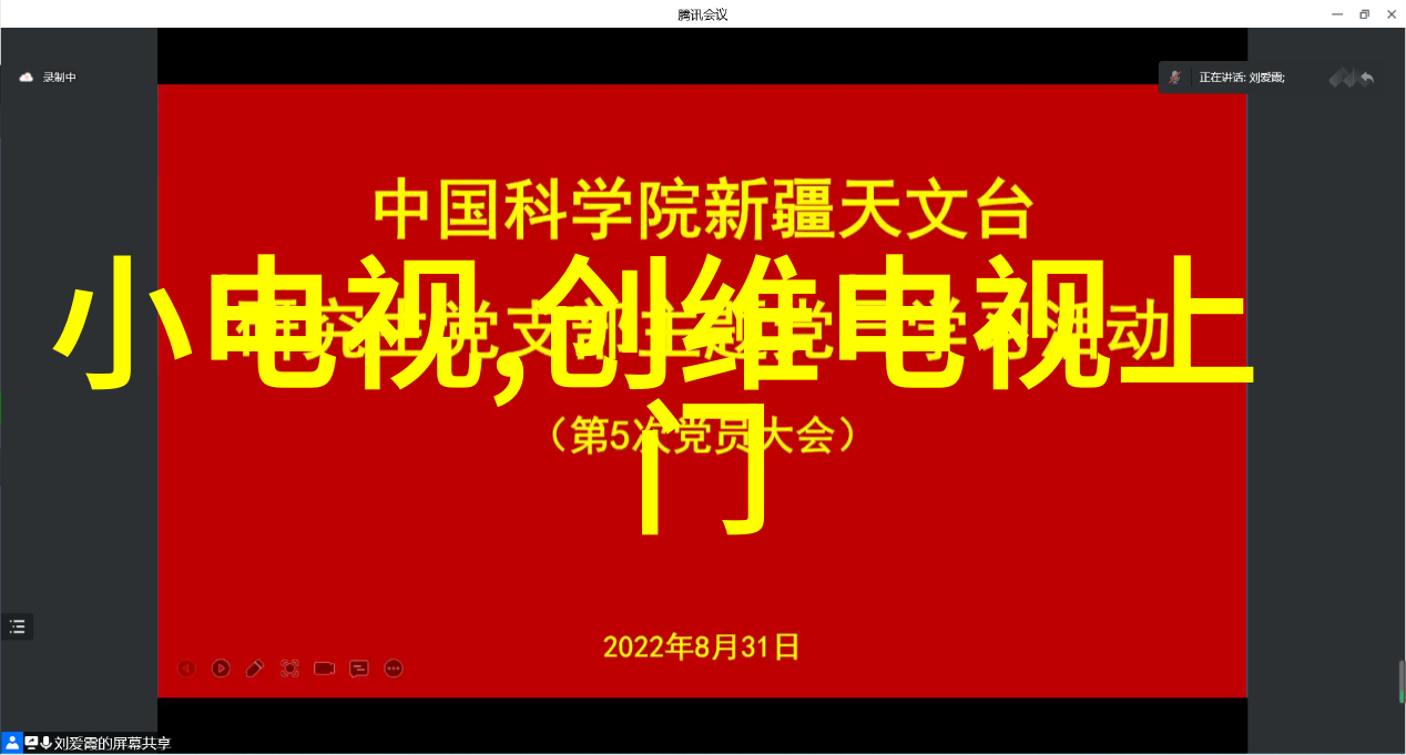 谈谈你对智能制造的理解我眼中的智能制造从工厂到未来