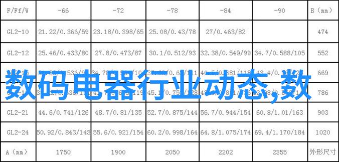 从普通人到坏蛋一部揭秘犯罪成长的经典作品