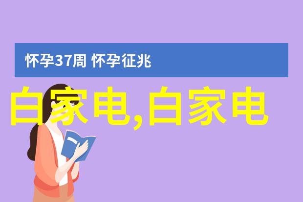 不锈钢管材规格表大全助力工地库房货架完美搭建精选角铁货架满足每个项目的钢结构需求