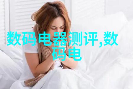 大族机器人服务新纪元超万亿市场潜力等待发掘