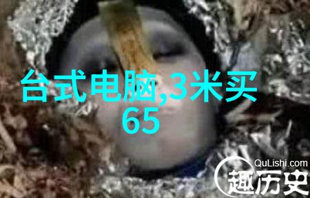 摄影技巧大揭秘实战摄影视频教程引领你成为摄影达人