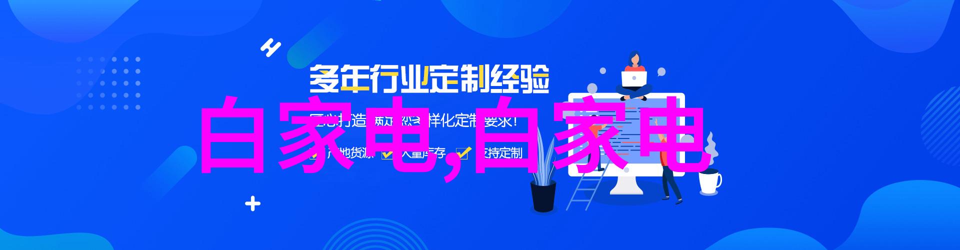 在追求2023流行装修风格的同时上海卫生间地漏防臭也需五花八门的解决方案来一一应对