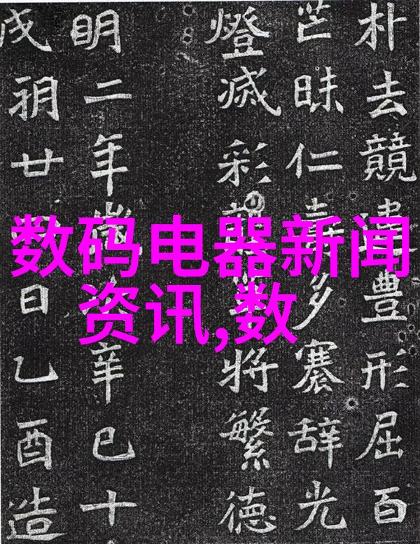 如何轻松翻新紧张预算的浴室四招助你省钱装修卫生间地面步骤明了