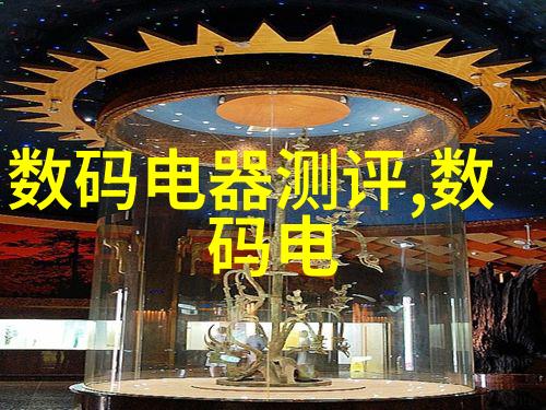 天奇自动化工程股份有限公司关于继续使用部份闲置募集资金购买银行理财产品进展情况的公告