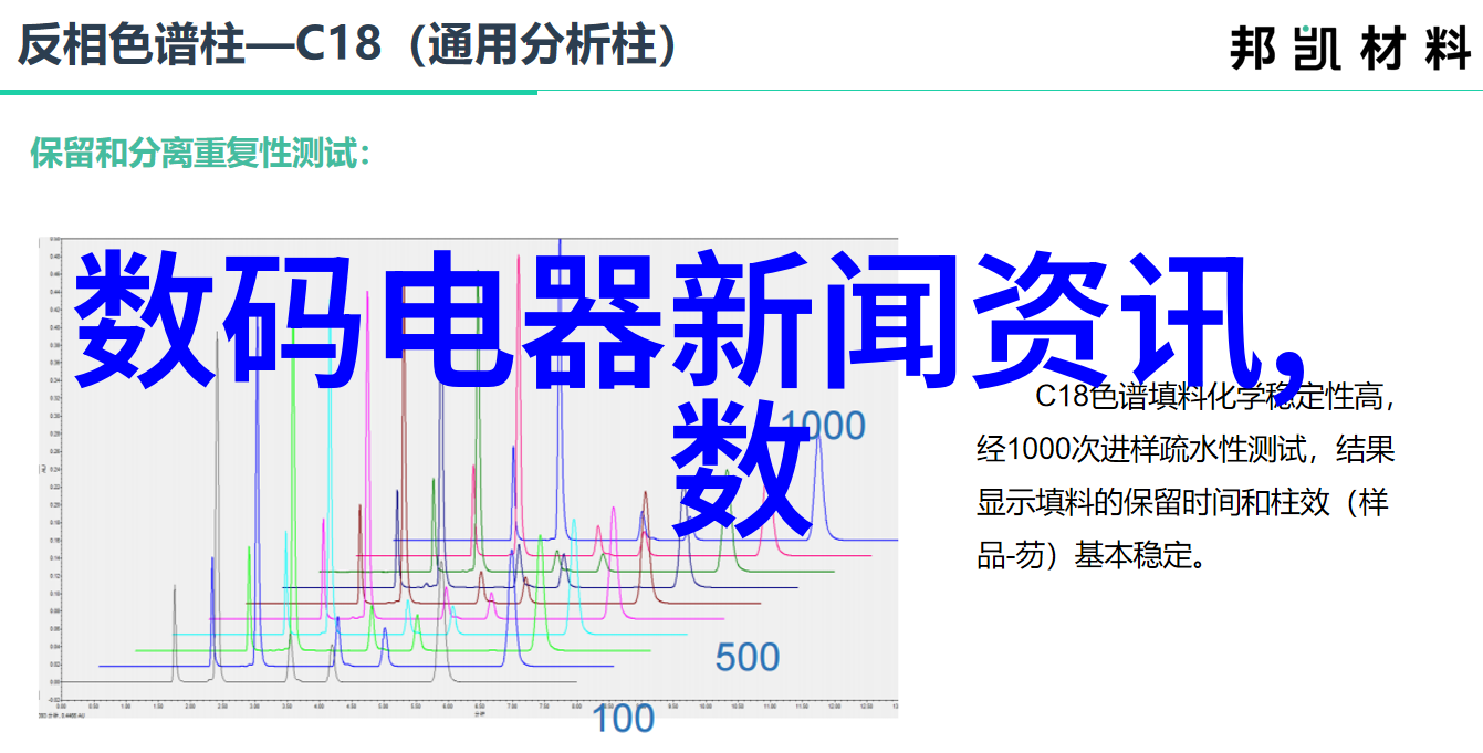 海信电视黑屏解决办法快速恢复视觉体验