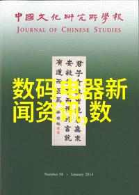 化工精灵的准确度玻璃转子流量计(SP-LZBLZJ)