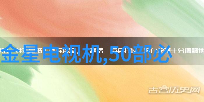 铁管的文化符号学探究从工业遗产到现代艺术表达