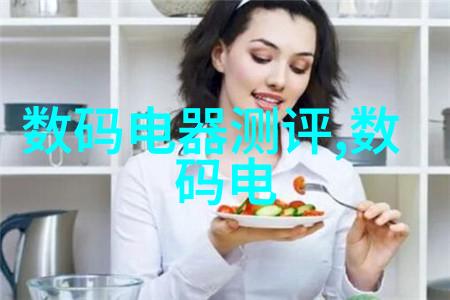 我来告诉你工业大厂的主要原料有哪些