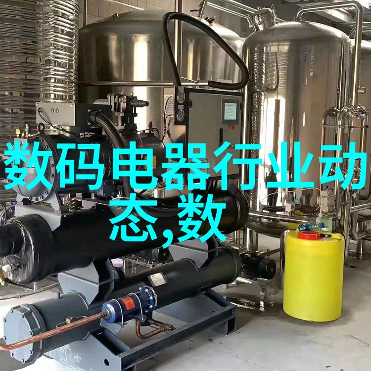 混凝土结构工程施工质量验收规范-确保建筑安全的坚实基础