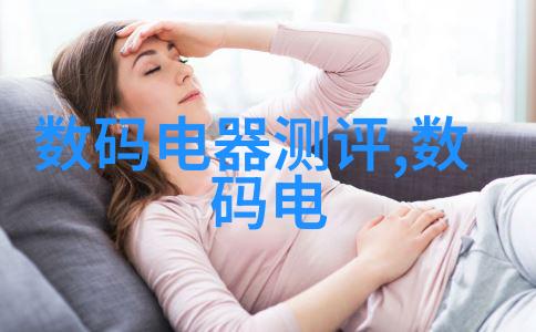 中国存储芯片巨头领航未来数据时代