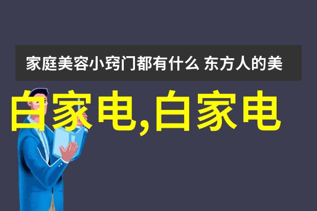 镀锌钢管市场如同流动的河流价格波动每一刻都在变幻莫测