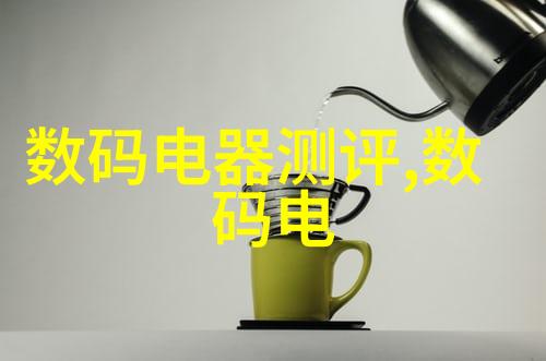 专利证书查询网能帮我监控竞争对手的新技术开发吗