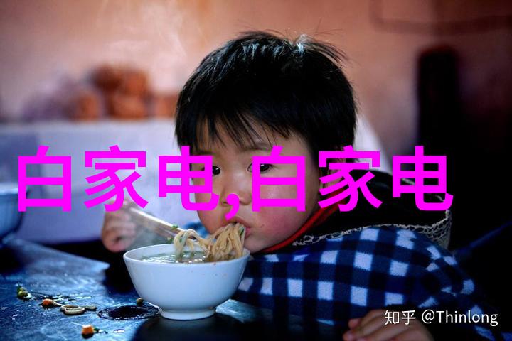 家庭装修公司排行榜家居美学的最佳选择