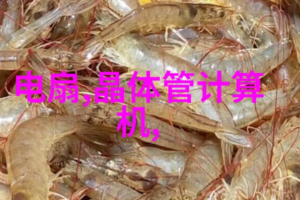 丝网填料与陶瓷填料的区别纤维材料与陶艺用途