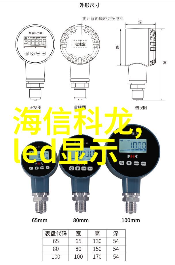 卫生间美学与实用性并重的设计技巧探索