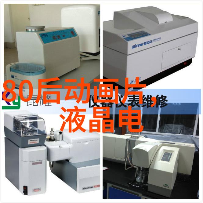 柳州铁道职业技术学院中国南方铁路工程教育的重镇