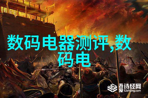 华为11月28日将发布多款新品你准备好迎接科技革命了吗