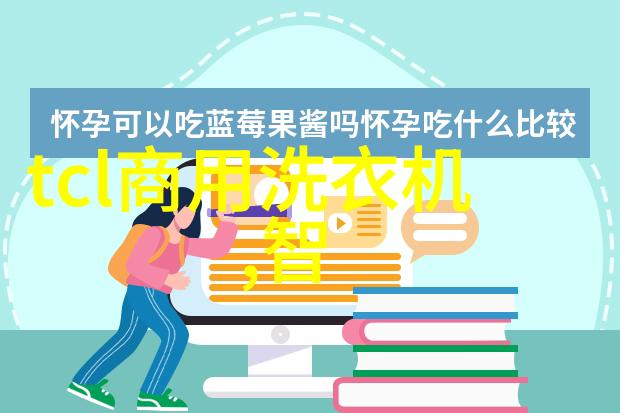 嵌入式科技新篇章研华EAG2006年华东区代理商技术认证圆满完成