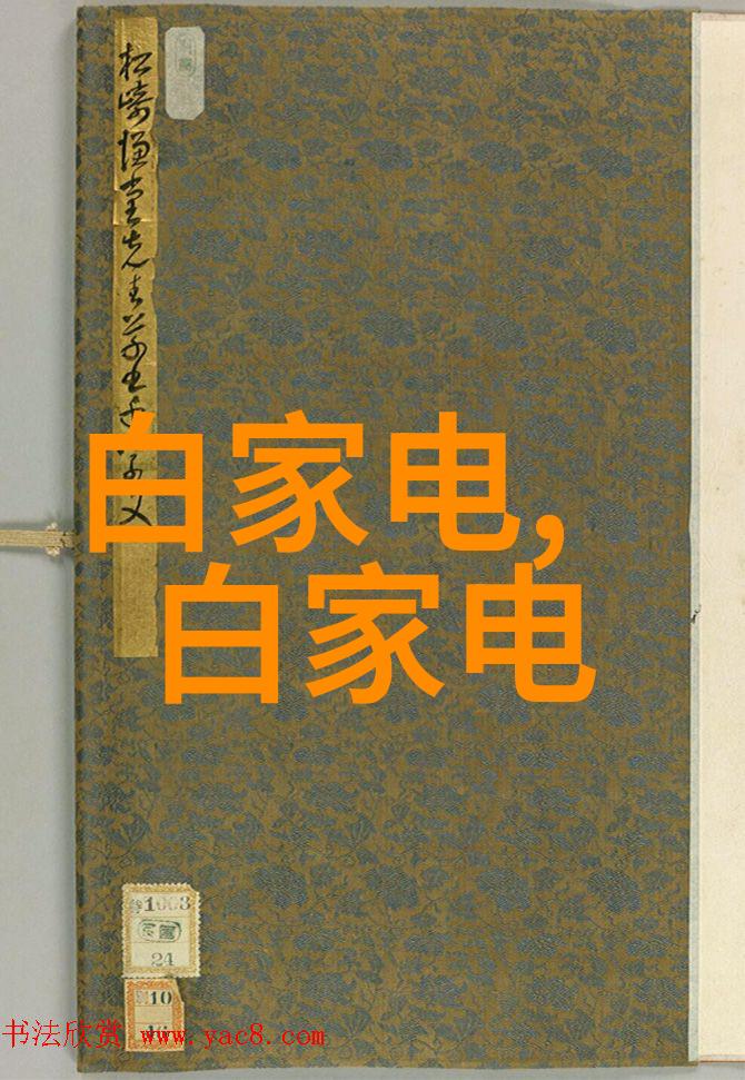 狗的东西比男朋友还大的秘密揭开宠物与伴侣大小比较背后的真相