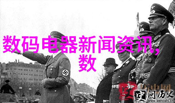 新时代新征程爱死的无限可能