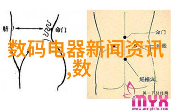 家用直饮式RO系统安装指南让每一滴都纯净无污染