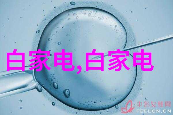 水电工每日300元收入标准水电工程师的工作价值评估