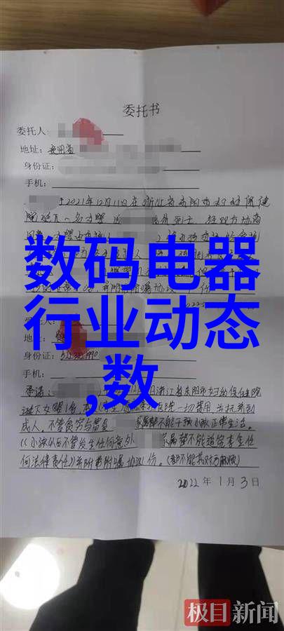 水利大师学水利工程的无限机遇