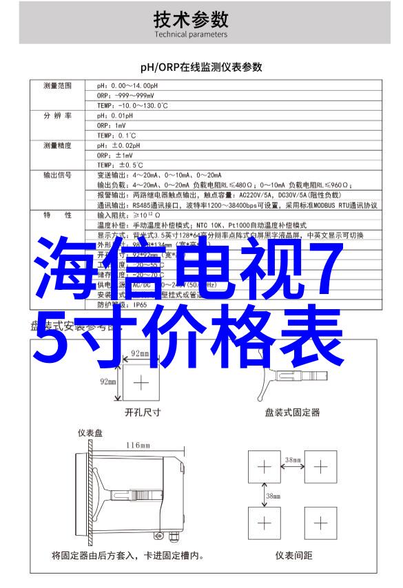 秦观鹊桥仙唐代诗人秦观的美丽宫廷生活