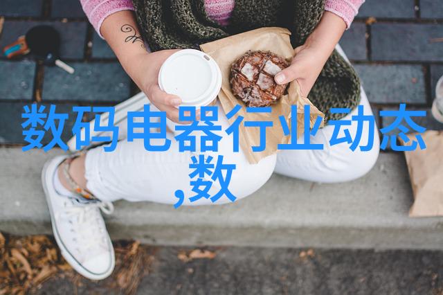 小型冰箱我的生活的小助手