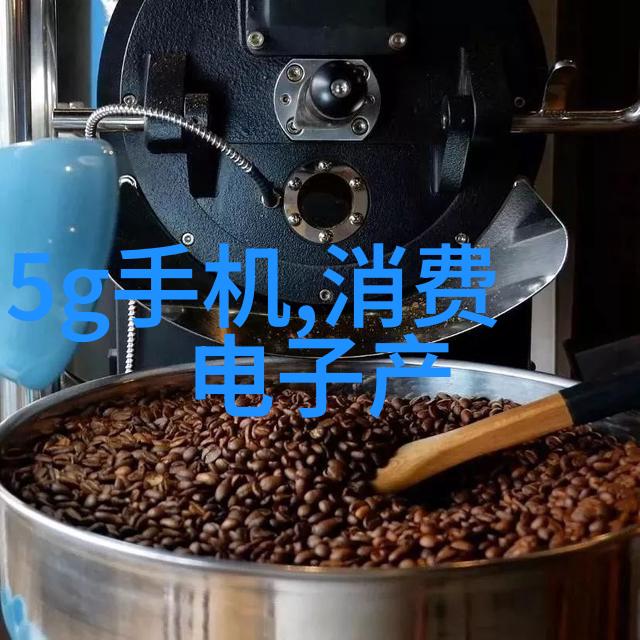 三温区管式炉工作原理-高效能量转换与稳定温度控制的艺术