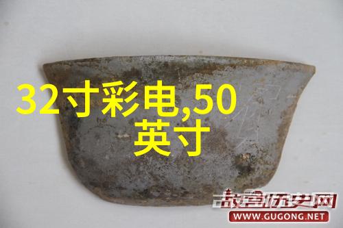 墙角的守望者100平米梦屋全包价格之谜