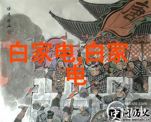 嵌入式应用系统有哪些-嵌入式技术在现代生活中的无处不在从智能家居到工业自动化